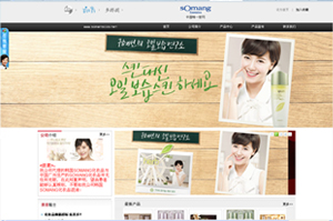 ������ױƷ